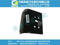 wg9731520329,T5G配件 T5G限位支架总成,济南奇昌汽车配件有限公司