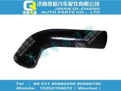 wg1642820140,HOWO配件 HOWO成型胶管（水阀进水管）,济南奇昌汽车配件有限公司