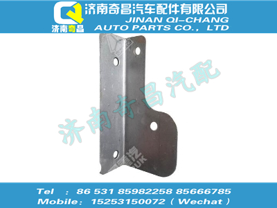 az1630230022,王牌配件 王牌右踏板支架总成（与左件对称）,济南奇昌汽车配件有限公司