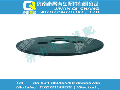 vg1246050035a,金王子配件 金王子止推片,济南奇昌汽车配件有限公司
