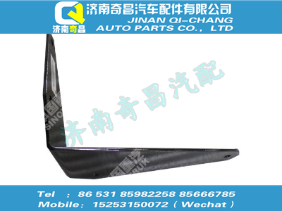 wg9326190095,T5G配件 T5G支架,济南奇昌汽车配件有限公司
