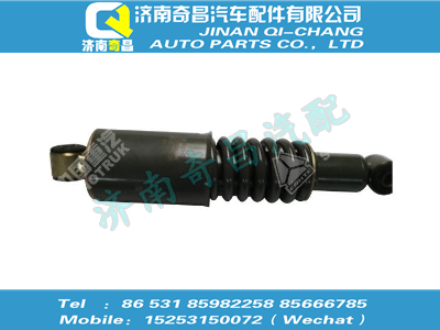 wg1642430286,SITRAK配件HOWO前悬螺旋弹簧减振器总成(320sus/公路/短驾驶室),济南奇昌汽车配件有限公司