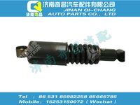 wg1642430286,SITRAK配件HOWO前悬螺旋弹簧减振器总成(320sus/公路/短驾驶室),济南奇昌汽车配件有限公司