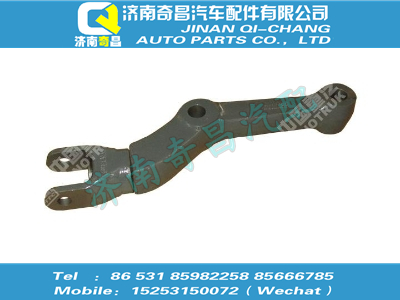 wg9716680005,A7配件 A7减震器下支架分装总成,济南奇昌汽车配件有限公司