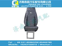 az1642510011,HOWO配件 HOWOHOWO轻量化右座椅总成,济南奇昌汽车配件有限公司