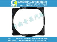 wg9412531290,豪沃配件 豪沃护风罩总成,济南奇昌汽车配件有限公司