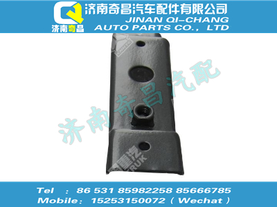 wg1664245025,汕德卡配件 汕德卡连接支架总成,济南奇昌汽车配件有限公司