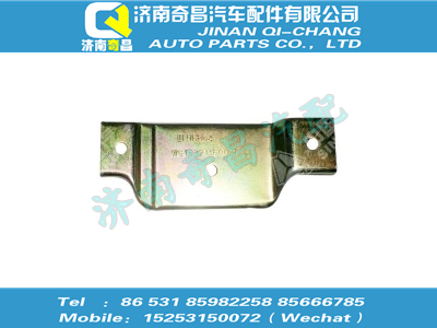 wg1632116007,黄河配件 黄河面罩左安装支架,济南奇昌汽车配件有限公司