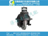 ac71603200509,金王子配件 金王子后桥驱动装置(i=4.3,XSΦ180),济南奇昌汽车配件有限公司
