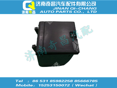 az1608160053,王牌配件 王牌烟灰缸总成/85.63740-0001,济南奇昌汽车配件有限公司