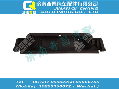 wg1684778201,T7H配件 T7H侧杂物盒,济南奇昌汽车配件有限公司