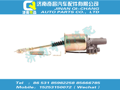 wg9632230038,汕德卡配件 汕德卡离合器助力缸（Φ90、Φ22）,济南奇昌汽车配件有限公司