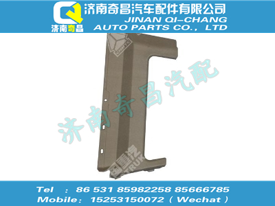 810w62930-0155,C7B配件 C7B顶盖左侧装饰件,济南奇昌汽车配件有限公司