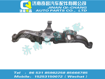 az9925528070,王牌配件 王牌后桥左均衡梁总成,济南奇昌汽车配件有限公司