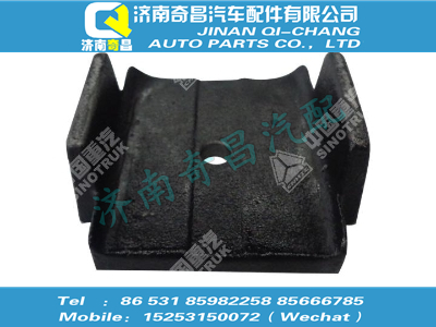 az9231330018,金王子配件 金王子弹簧垫板,济南奇昌汽车配件有限公司