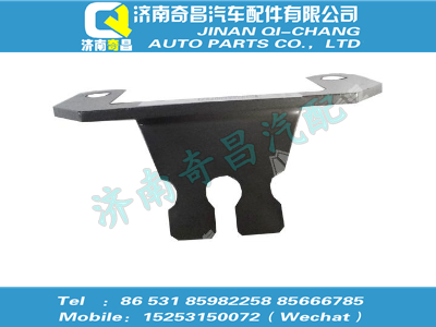 wg9925550072,SITRAK配件支架,济南奇昌汽车配件有限公司