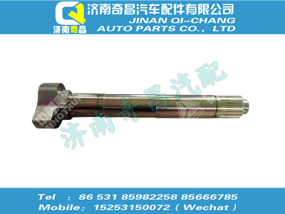 az9125440025,T5G配件 T5G制动凸轮轴（右）,济南奇昌汽车配件有限公司