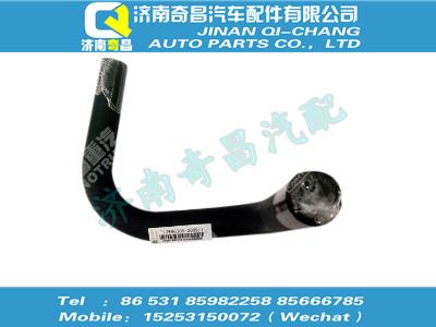 712w96305-0009,HOWO配件 HOWO暖风进水管,济南奇昌汽车配件有限公司