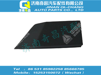 810w62530-2342,HOWO配件 HOWO右垫块,济南奇昌汽车配件有限公司