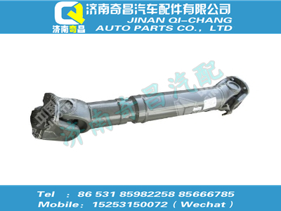 az9939311143,汕德卡配件 汕德卡传动轴,济南奇昌汽车配件有限公司