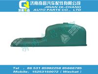 vg1500150012,金王子配件 金王子油底壳总成,济南奇昌汽车配件有限公司