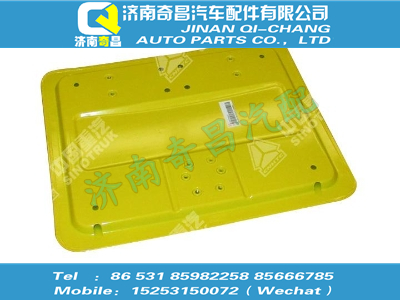 wg1642770006,C7B配件 C7B顶窗盖板焊接总成,济南奇昌汽车配件有限公司