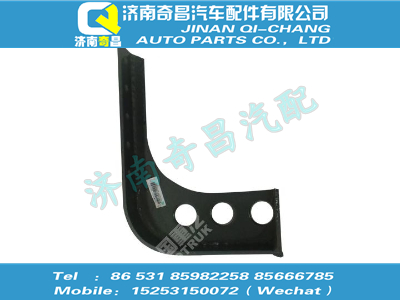 752w15501-0011,黄河配件 黄河尿素箱支架后,济南奇昌汽车配件有限公司