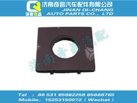 az1608160012,金王子配件 金王子边旋钮托板/85619900001,济南奇昌汽车配件有限公司