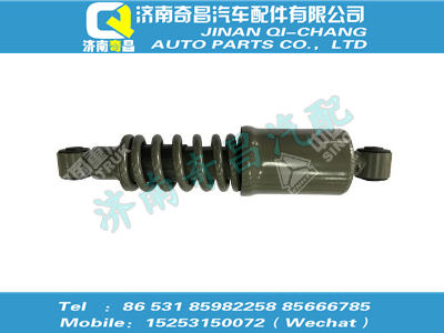 wg1642440083,C7B配件 C7B后悬减振器总成(螺旋弹簧/320sus/公路/短驾驶室),济南奇昌汽车配件有限公司
