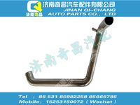 wg9925530078,T5G配件 T5G散热器出水钢管总成,济南奇昌汽车配件有限公司