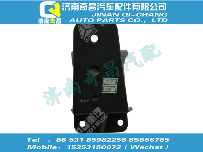 wg9925590041,HOWO配件 HOWO发动机前右支架,济南奇昌汽车配件有限公司