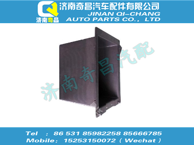 wg1684778012,金王子配件 金王子左杂物盒,济南奇昌汽车配件有限公司