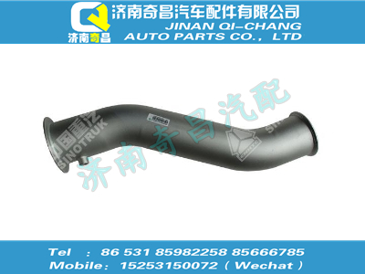 wg9925541107,C7B配件 C7B排气管,济南奇昌汽车配件有限公司