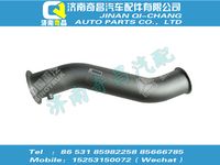 wg9925541107,C7B配件 C7B排气管,济南奇昌汽车配件有限公司