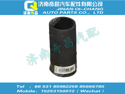 tz56075300060,金王子配件 金王子橡 胶 软 管(Φ55X130),济南奇昌汽车配件有限公司