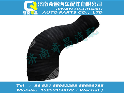 wg9432190060,SITRAK配件胶管,济南奇昌汽车配件有限公司