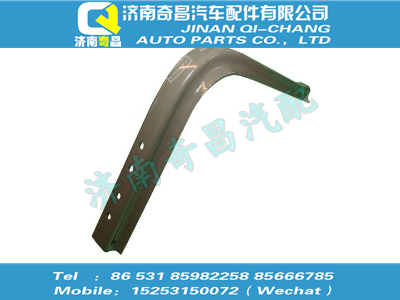 wg9412550045,SITRAK配件油箱支架总成,济南奇昌汽车配件有限公司