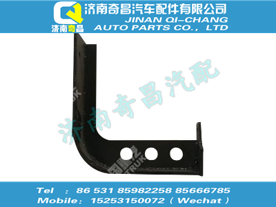wg9432190090,T5G配件 T5G油滤器前支架,济南奇昌汽车配件有限公司