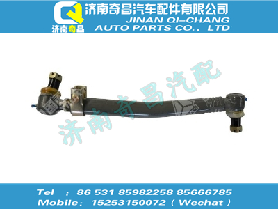 wg9931433040,王牌配件 王牌二桥直拉杆总成,济南奇昌汽车配件有限公司