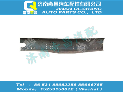 wg9725516008,SITRAK配件右连接板,济南奇昌汽车配件有限公司