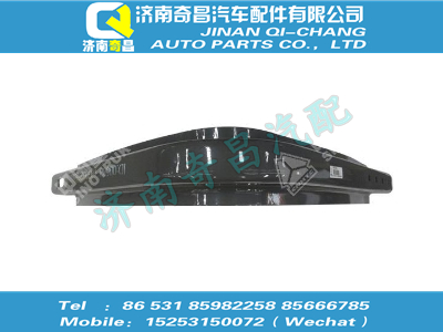 wg9925550060,C7B配件 C7B油箱支架,济南奇昌汽车配件有限公司