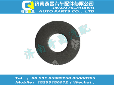wg9725550111,金王子配件 金王子大垫圈,济南奇昌汽车配件有限公司