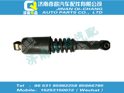 wg1664440400,汕德卡配件 汕德卡A7/T7驾驶室后悬螺旋弹簧减振器总成（加长/大刚度/工程车）,济南奇昌汽车配件有限公司