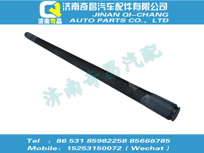 az9981340123,金王子配件 金王子半轴(左),济南奇昌汽车配件有限公司