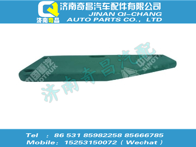 vg1246080020,HOWO配件 HOWO粗滤固定支架,济南奇昌汽车配件有限公司