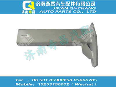 wg9725540592,SITRAK配件消声器前支架,济南奇昌汽车配件有限公司