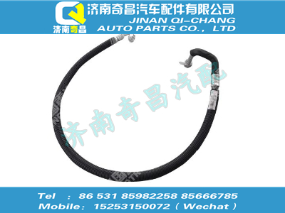 wg1608828028,T7H配件 T7H压-冷连接管(王子08),济南奇昌汽车配件有限公司