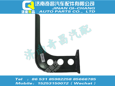 752w15501-0012,王牌配件 王牌尿素箱支架前,济南奇昌汽车配件有限公司