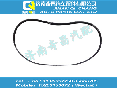 wg1500130015,HOWO配件 HOWO多楔带,济南奇昌汽车配件有限公司