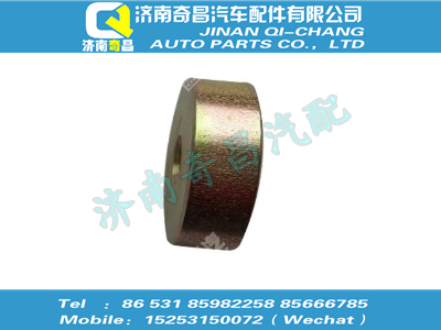 wg1642430082,A7配件 A7限位块垫圈,济南奇昌汽车配件有限公司